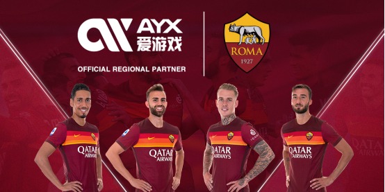 游客可以探