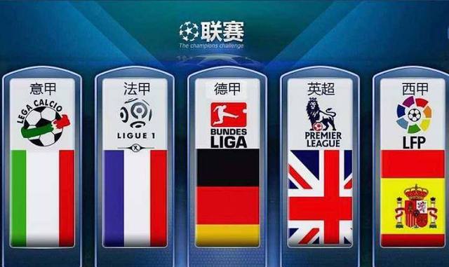 产生正面的